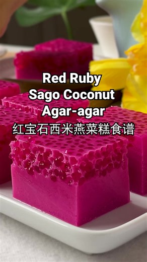 Vibrant Agar-Agar Recipe: Ruyi Jelly | Colors Galore!