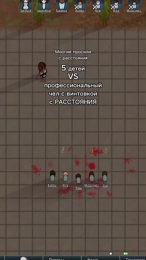 Exploring RimWorld: Gameplay Strategies and Tips