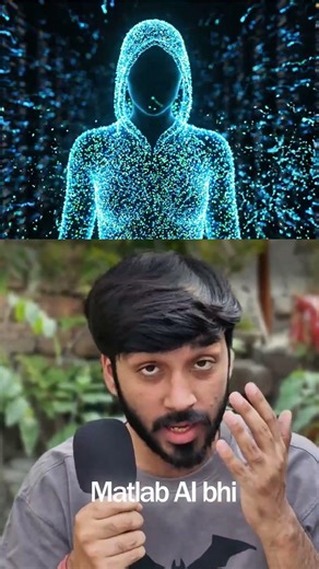 Claude Code Leaked #claude #leak #shorts #ai #viral