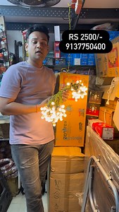 15 inch veni warm veni | ZARNA Decorative lights