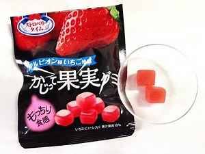 ロッテ☆かじって果実グミ Strawberry Gummy sweets