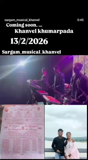 @_hash_tag_2 on Instagram: "Khanvel 📍💃💃🕺🕺##"