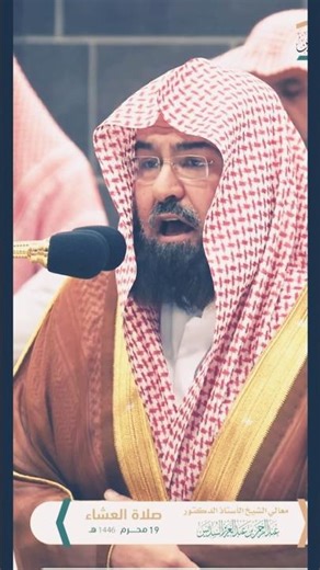 MY LORD MY ALLAH ❤️