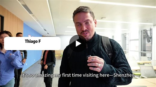 Sports Tech Exchange: Brazil Meets Shenzhen | InnoX Shenzhen posted on the topic | LinkedIn