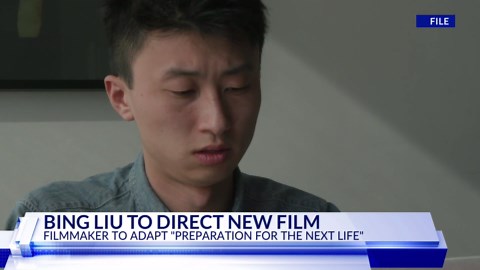 Rockford's Bing Liu to debut as a narrative filmmaker with "Preparation for the Next Life"