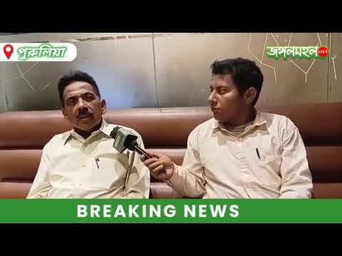 Geologist Dr. Prafulla Kumar Mahato says he has invented a new technology to keep Purulia city clean