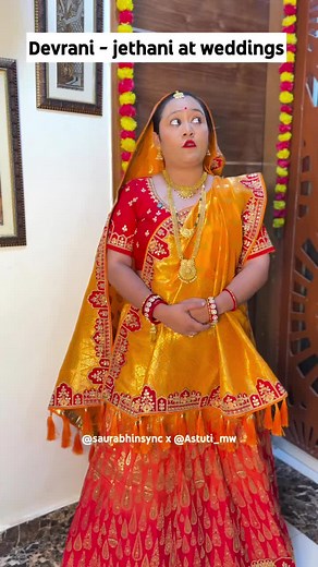 بوا جی کی چمک: شادی کا مزے دار ویڈیو