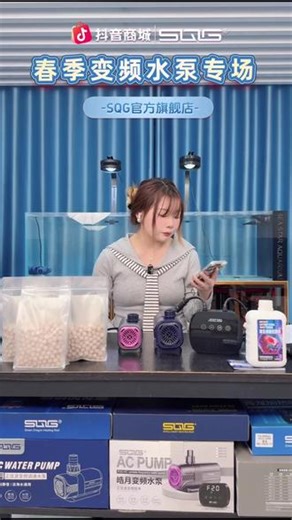 超多好物，快来直播间看看