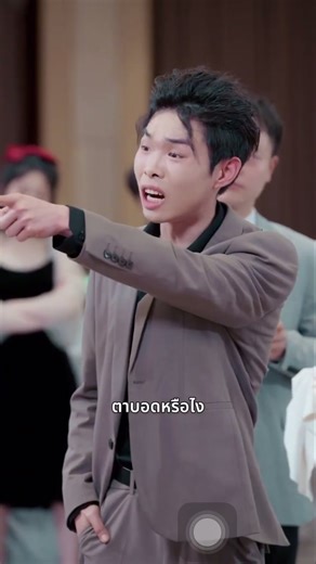 Ep4#เทรนด์วันนี้ #🎬 เรื่องย่อ: เมื่อราคาสินค้าทั่วโลกลดลงถึง 1,000,000 เท่า ชายหนุ่มจึงกลายเป็นบุคคลที่ร่ำรวยที่สุดในโลกในทันที ซีอีโอสาวสวยที่เขา