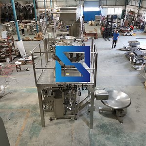 [Hot Item] Automatic Salt Salad Nuts Snack Vertical Chocolate Packing Machine