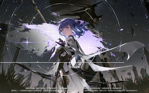 战双PC端启动画面归零/无法启动/无法登陆BUG及原生4K全屏最终解决方案