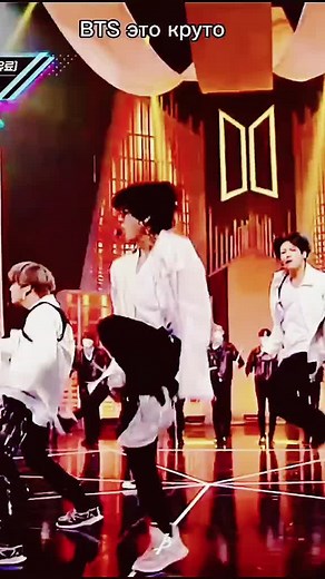 BTS Dance Routine: Choreography and Performance Details