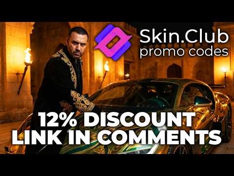 SKINCLUB SPORT GLOVES VICE UNBOXING !? (Skinclub Promo Code 2026)