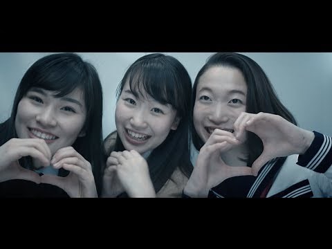 If We Love Him - 2019 Mutual Theme Video