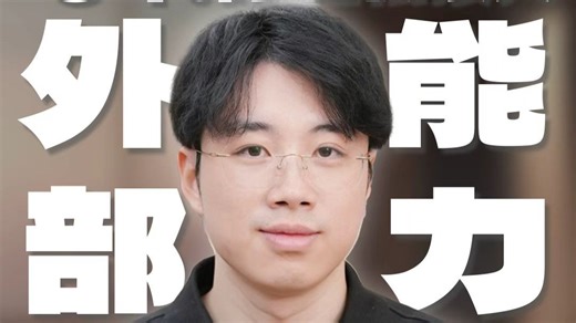 3步搞定API对接，教程奉上！