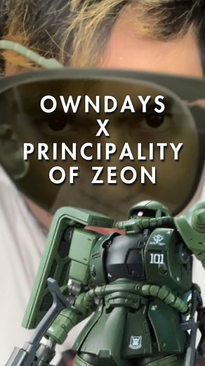 OWNDAYS has dropped their second Gundam Collection, and this time it’s all about the Zeon forces! Check out these amazing spectacles and sunglasses inspired by the iconic Zeon Mobile suits and the legendary Char Aznable. Head over to your nearest OWNDAYS branch to grab these limited edition pieces before they’re gone! #OWNDAYSPH #OWNDAYSxPrincipalityofZeon #OWNDAYSxGundam | Galactic Shark