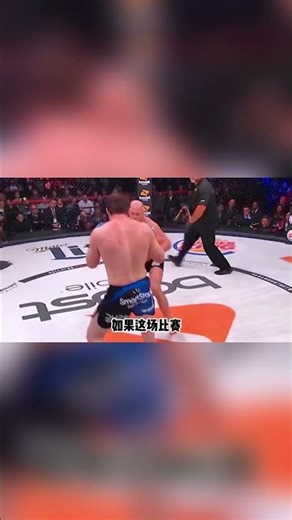 Arrogant Americans provoke, king of combat punches him hundreds of times to knock him out! #Shorts