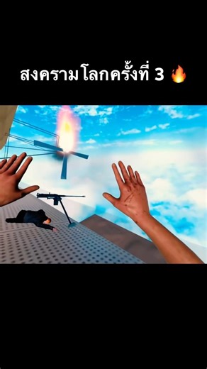 It didn't happen, everyone. #ajectpro #mybrother