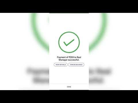 PhonePe Sound || phonePe payment sound