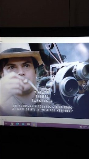King Kong 2005 DVD Menu