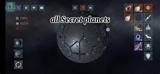 全ての秘密のSolar Smash惑星