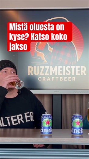 Oluen erotiikkaa! #olut #funny