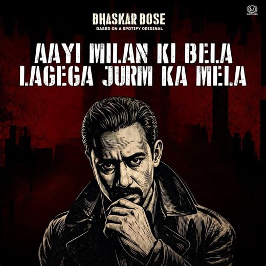 #BhaskarBiplab the saga continues | MnM TALKIES | SPOTIFY | BHASKAR BOSE