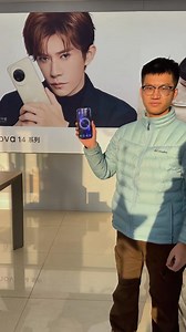 A new Huawei trend 😍 | Tech valley