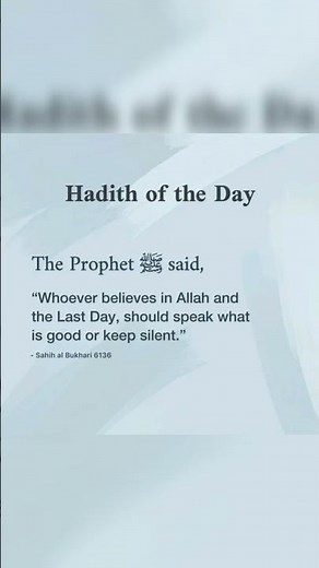 3 Powerful Hadiths That Can Change Your Life | Short Islamic Reminder | Quran & Hadith Explained