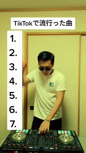 TikTokで流行った曲😀#ディスコカラー #洋楽だいすき #洋楽 #歴代 #dj #fyp #リミックス