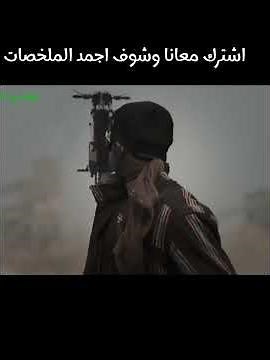 ملخص افلام هندى اكشن مدبلجه بالعربي