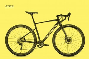 TRINX, OTRA MARCA CHINA DISPONIBLE EN EL MERCADO GRAVEL CON PRECIOS MUY COMPETITIVOS - todoGravel