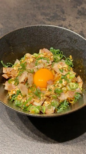 Bacon & Scallion Abura Soba