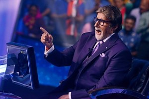 "Computer To Atak Gaya":  KBC 12 Host Amitabh Bachchan Left Clueless After 'Computerji' Stops Responding Midway During Show