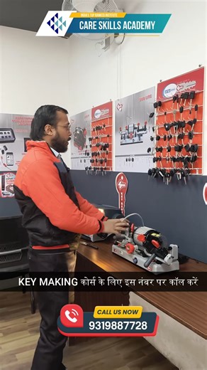 Admissions are now open for our Key Making Course. Learn practical skills in key cutting, duplication, lock types, machine handling, and basic lock repairing. Get hands-on training from experienced professionals and become job-ready. Start your own key making shop or earn through locksmith services with low investment and high demand. #KeyMakingCourse #LocksmithTraining #SkillDevelopment #VocationalCourse #HandsOnTraining #SelfEmployment #SmallBusiness #TechnicalSkills #JobOrientedCourse #Admiss