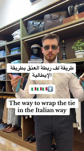 Tuxedo dubai على TikTok