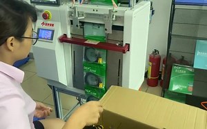 迈斯智能装袋机传感器包装 预开口连卷袋autobag