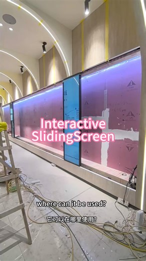 #SlidingScreen #RailSlidingScreen #InteractiveSlidingScreen#MotorizedSlidingScreen