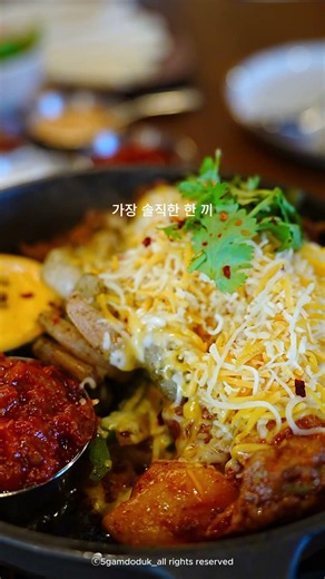 울산 송정 타코 맛집 엘라토 | 파히타 무한리필 데이트코스 추천