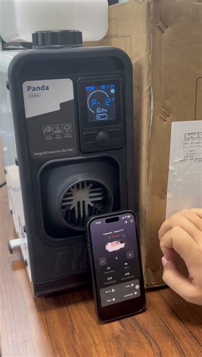 FDIK 2025 Panda Series：How to connect Bluetooth