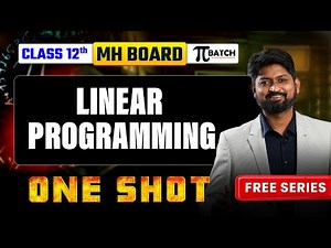 Linear programming One-Shot | Class 12 Maharashtra Board | Complete Chapter | #hsc2026