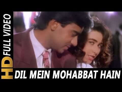 Dil Mein Mohabbat Hai Aankhon Mein Pyar | Kumar Sanu, Alka Yagnik | Sangram 1993 Songs