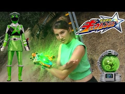 Uchu Sentai Kyuranger Chameleon Green Henshin