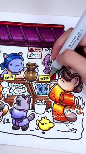 🐟 Fish Market Sticker Effect | Cozy Japan Coloring Book by Jade Summer #coloringbook #coloringpages #satisfyingcoloring #jadesummer #jadesummercoloringbook