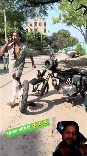 Trashy Comedy 😂😂😂 #comedy #memesguru2 #funny #memehub #automobile #comdeyclub #fun #love #birthda...
