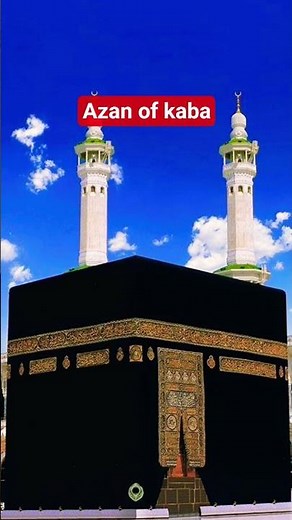 Azan from Makkah – Masjid al-Haram (Kaaba) | Islamic Reminder