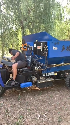 #Manure spreader #Manure spreader and fertilizer spreader #Dry and wet dual-purpose manure spreader