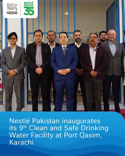 Nestlé Pakistan inaugurated its 9th Clean and Safe Drinking Water Facility at Port Qasim, Karachi. This facility provides access to clean drinking water for over 10,000 people daily. Read more: https://bit.ly/4glgXjf #BeAForceForGood #NestléPakistan #CleanandSafeDrinkingWater | Nestlé