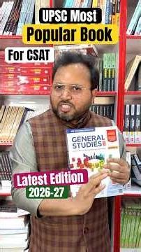 CSAT Best Book For Upsc in English | Most Popular Book 2027-28 | #upsc #csat #upsccsat #shorts