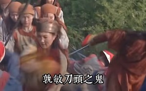 《太平天國敕諭》